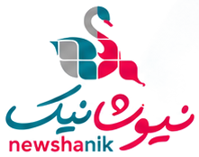 نیوشانیک
